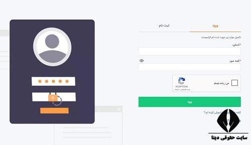  ثبت نام طرح مادران سایپا 